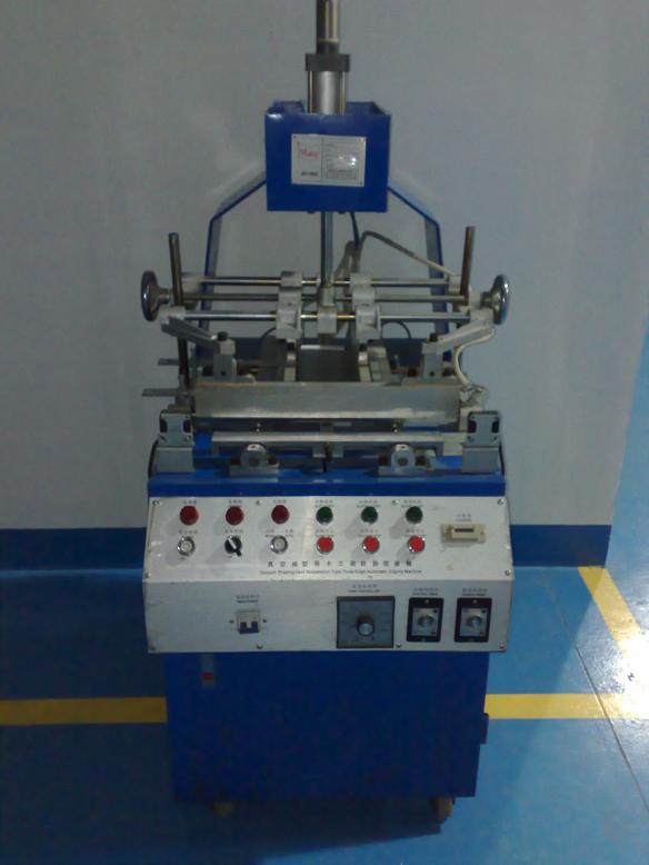 ȫ�Զ��۱߻�