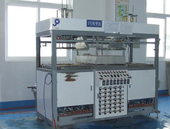 ��Ƭ���ܻ�