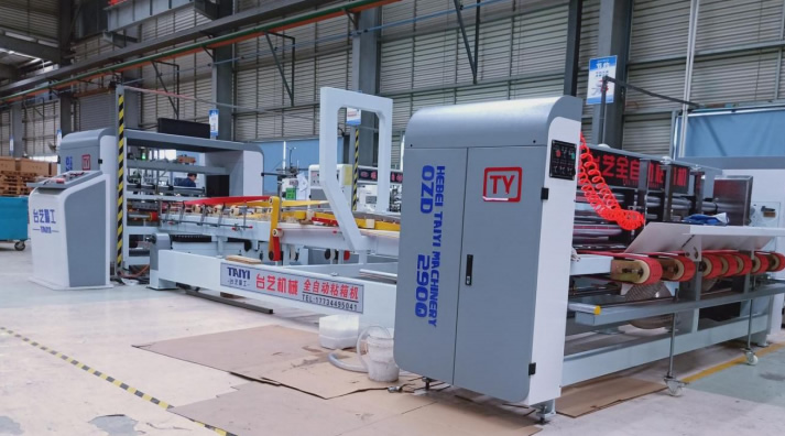 ֽ�䳧ȫ�Զ�ճ���