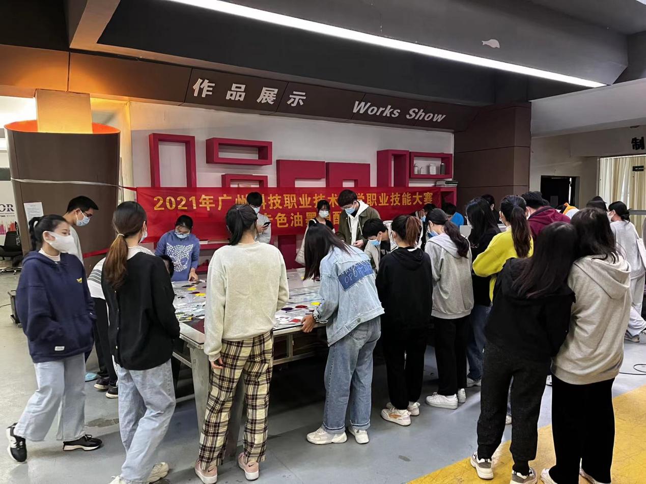 图片 3